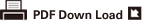 pdf down load