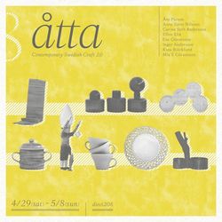  åtta_dieci-1.jpg