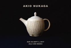 AKIO NUKAGA_DM.jpg