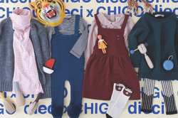 chigo_600400.jpg