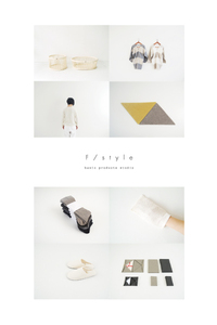 f-style_blog.jpg
